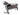 Flexa Extrim Electric Trimmer 1600mm (Copy) image 0